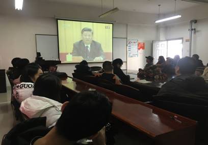 说明: C:\Users\联想\Desktop\欧博abg官方网站师生集中收看改革开放40周年大会2.JPG