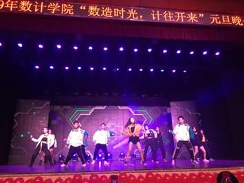 说明: D:\欧博abg官方网站\意识形态、宣传工作及照片\2018照片\IMG_3363.JPG